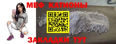соль курить ск Бузулук