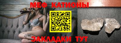 стаф Бугуруслан