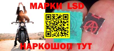 гашиш Будённовск