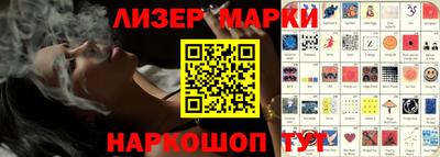 стаф Бугуруслан