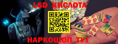 соль курить ск Бузулук