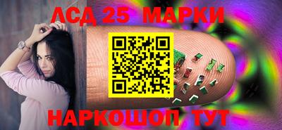 гашиш Будённовск