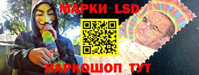 соль курить ск Бузулук