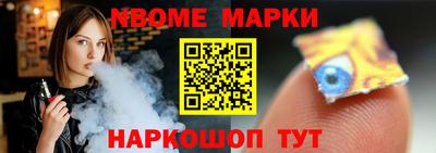 стаф Бугуруслан