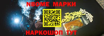 соль курить ск Бузулук