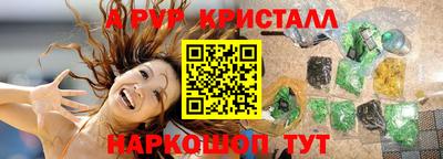 соль курить ск Бузулук