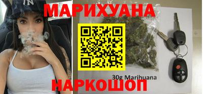 стаф Бугуруслан