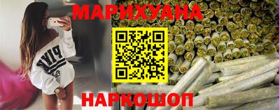 стаф Бугуруслан
