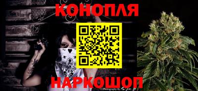 гашиш Будённовск