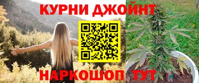гашиш Будённовск