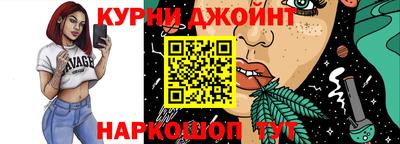 стаф Бугуруслан