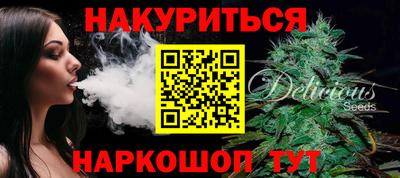 гашиш Будённовск