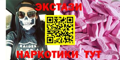 стаф Бугуруслан
