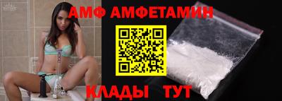стаф Бугуруслан