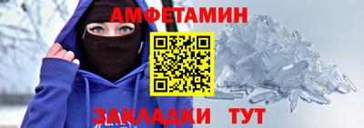 стаф Бугуруслан