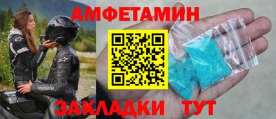 стаф Бугуруслан