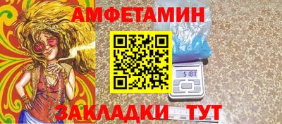 соль курить ск Бузулук
