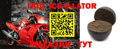 соль курить ск Бузулук