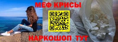 гашиш Будённовск