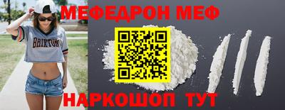стаф Бугуруслан