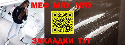 гашиш Будённовск